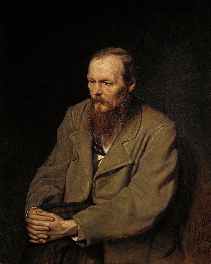 Федор Достоевский.