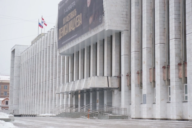 Вход в министерство культуры Пермского края.