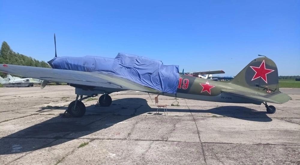 Восстановленный самолёт Ил-2 на аэродроме Орешково.