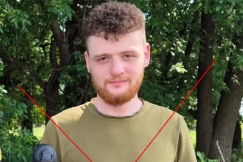 Наемник Дарчия