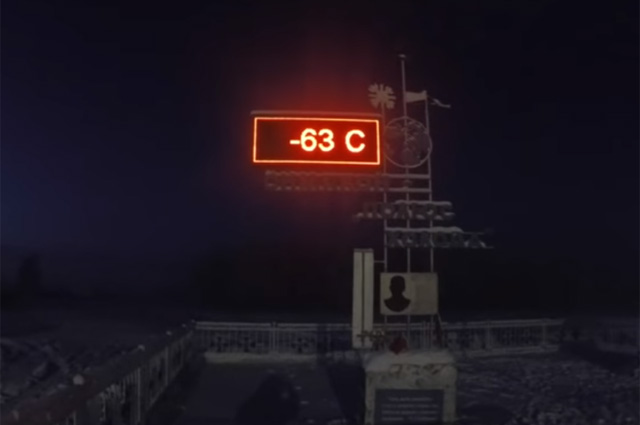 Чем не погодка для зимы?