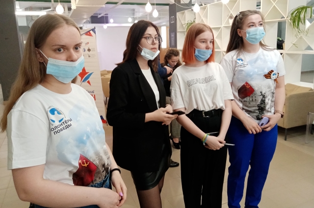 Провести акцию помогли волонтёры.