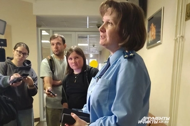 Гособвинитель Светлана Плотникова поделилась личным мнением о произошедшем.