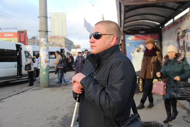 Инвалид по зрению Сергей Ногтев.