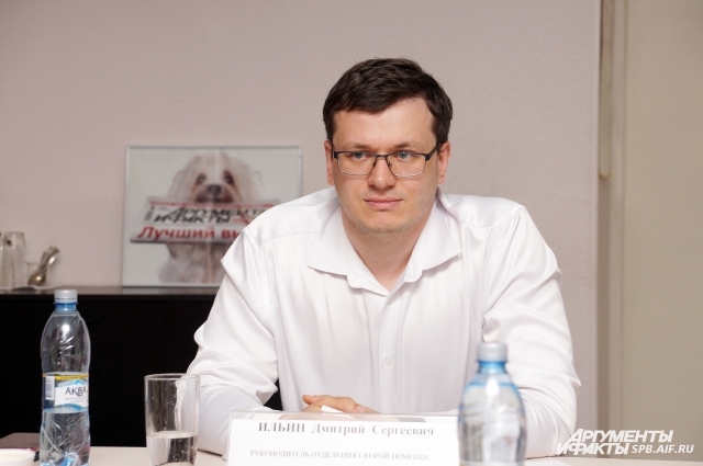 По словам Дмитрия Ильина, в работе 